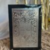 Lattafa Fakhar Black - EDP 100ml