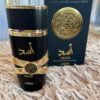 Asad de Lattafa EDP de 100ml